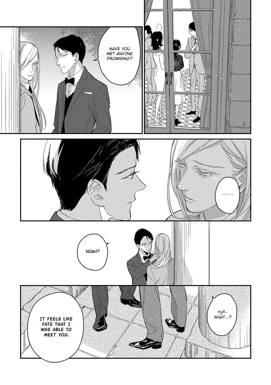 Shiawase Ni Michita Yoru No Niwa - Chapter 1