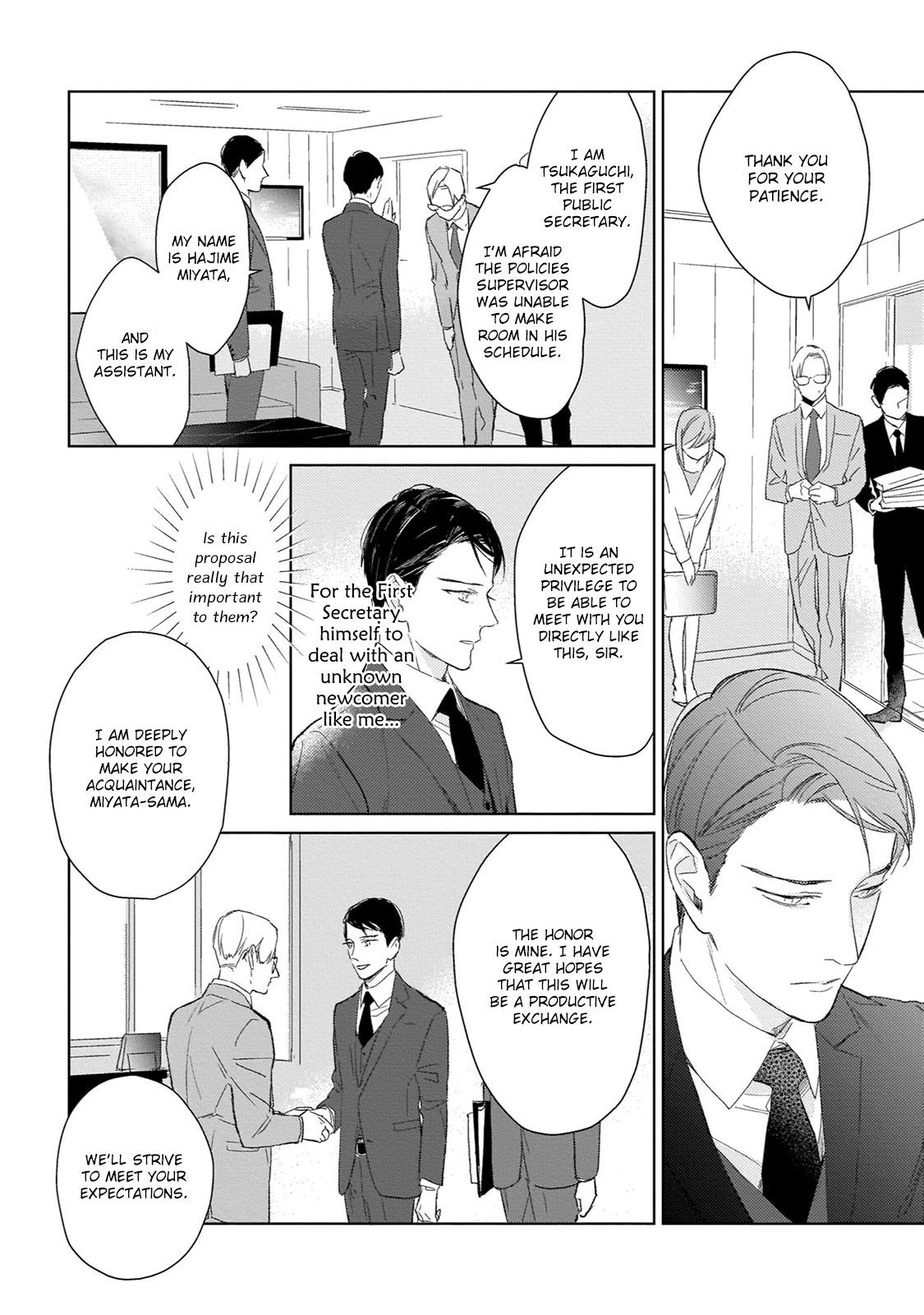 Shiawase Ni Michita Yoru No Niwa - Chapter 4