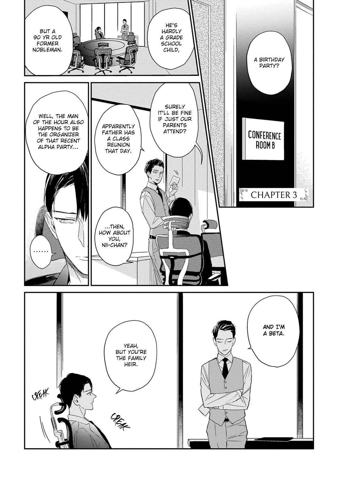 Shiawase Ni Michita Yoru No Niwa - Chapter 3