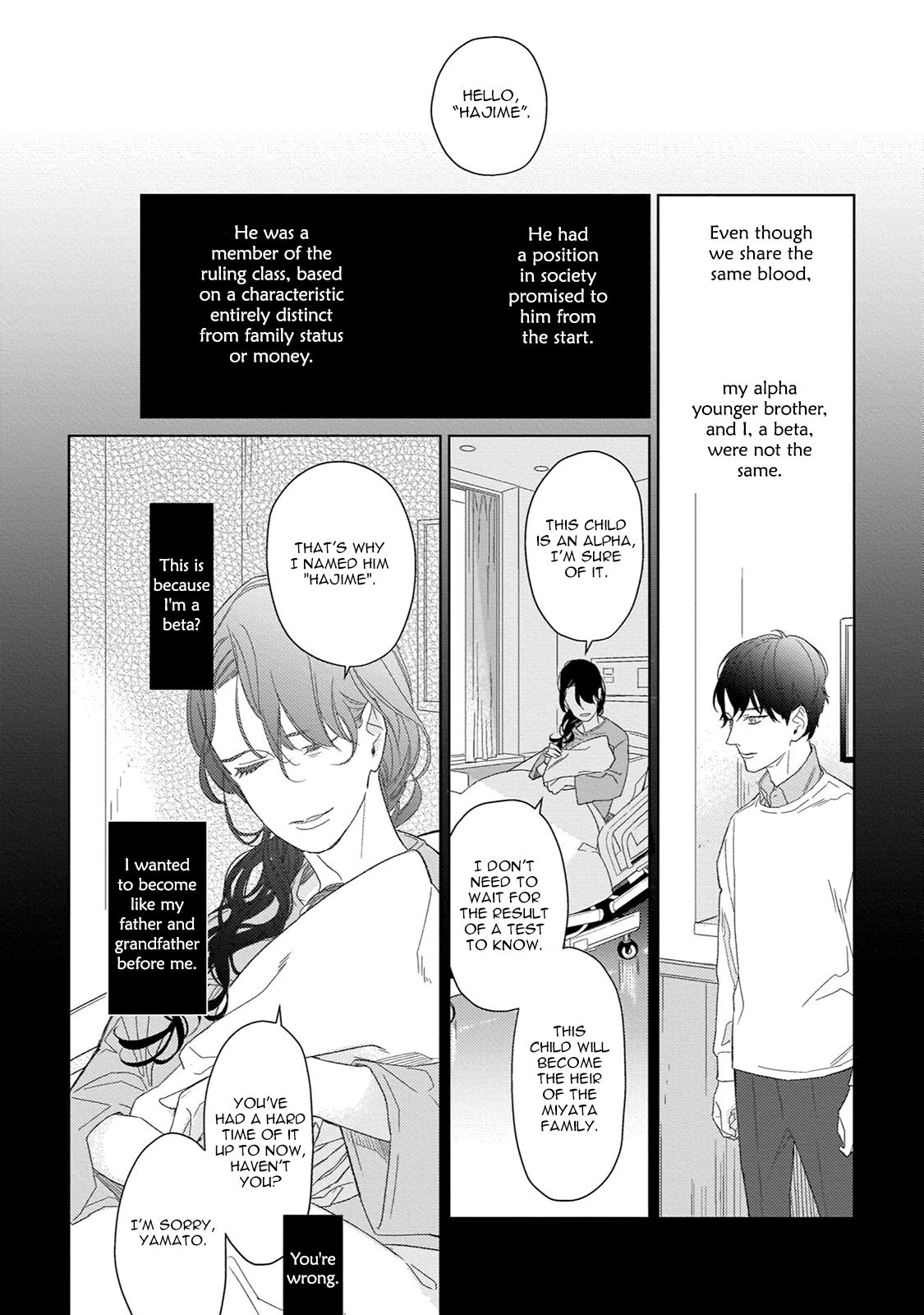 Shiawase Ni Michita Yoru No Niwa - Chapter 5