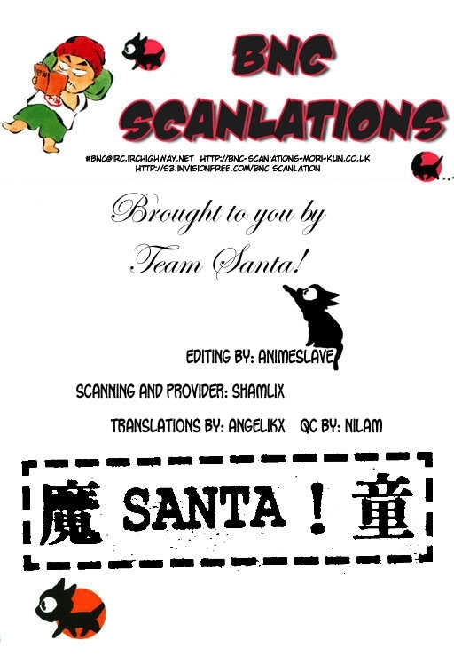 Santa! - Vol.1 Chapter 5