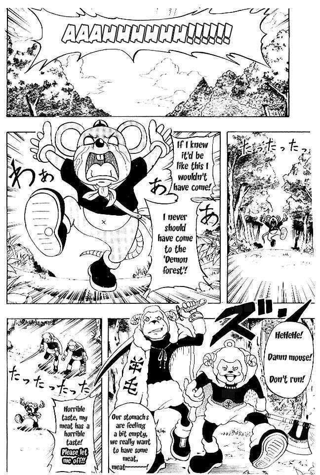 Santa! - Vol.1 Chapter 3