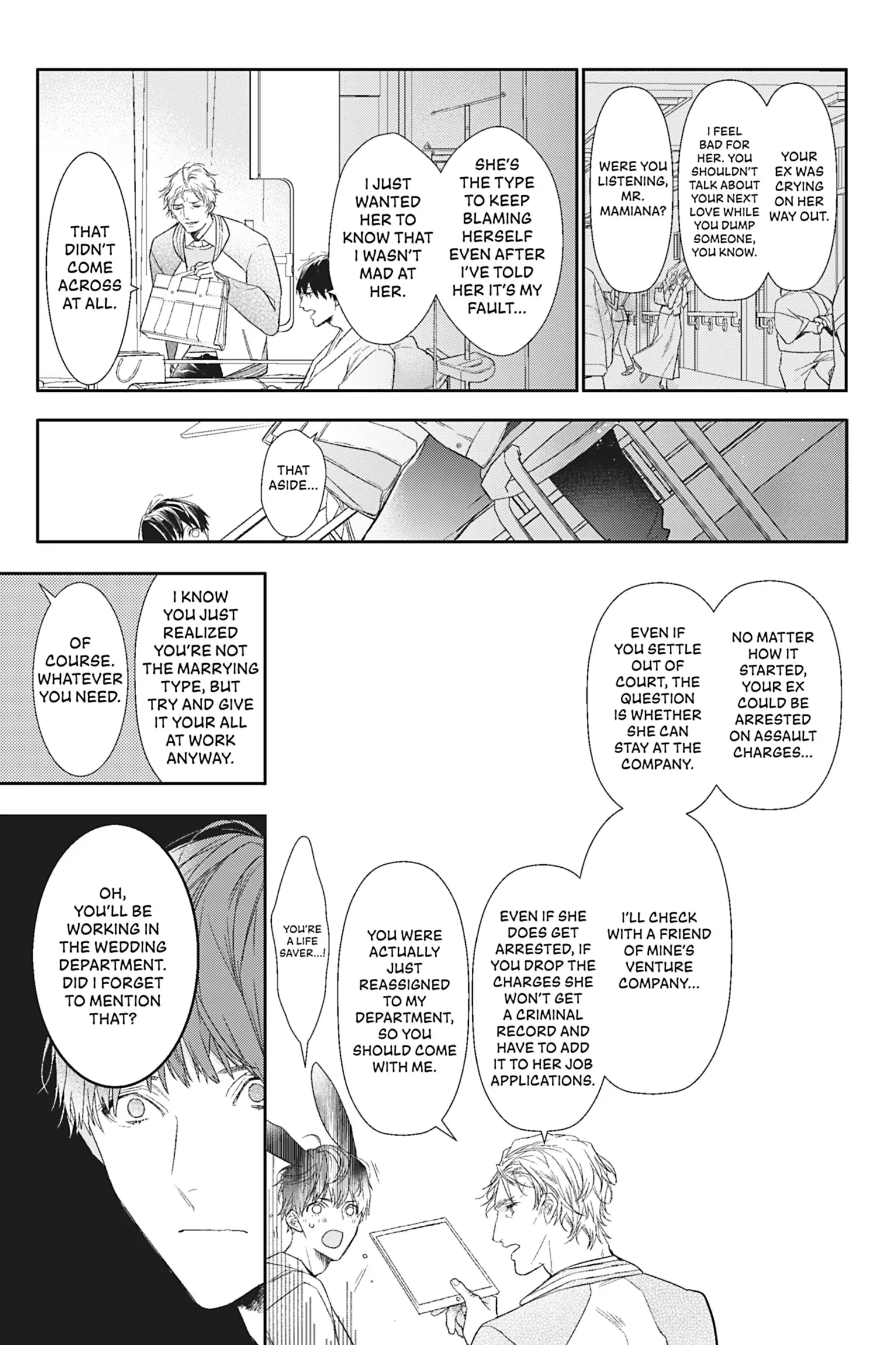 Konna Koi Nara Owari Ni Shitai! - Chapter 3