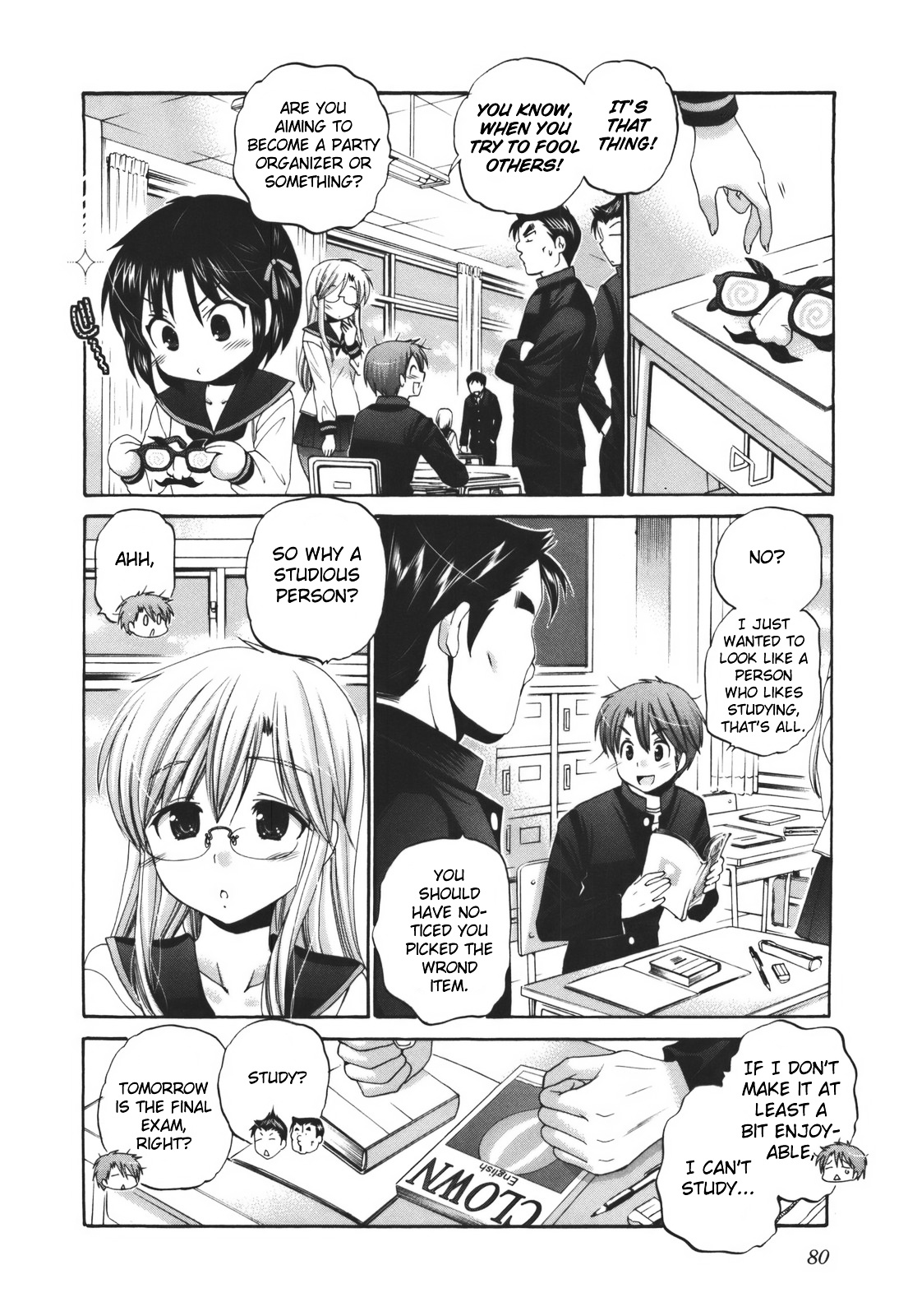 Kanojo No Kagi Wo Akeru Houhou - Chapter 27 : His And Her Secret Lesson