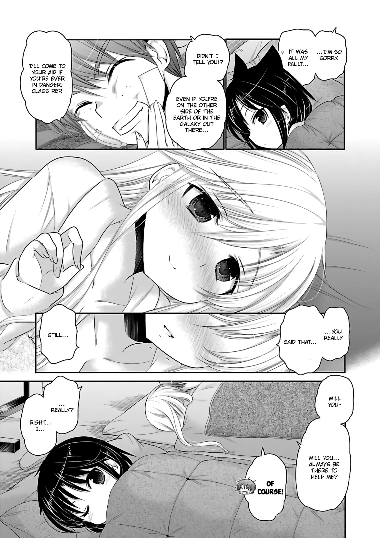 Kanojo No Kagi Wo Akeru Houhou - Chapter 67