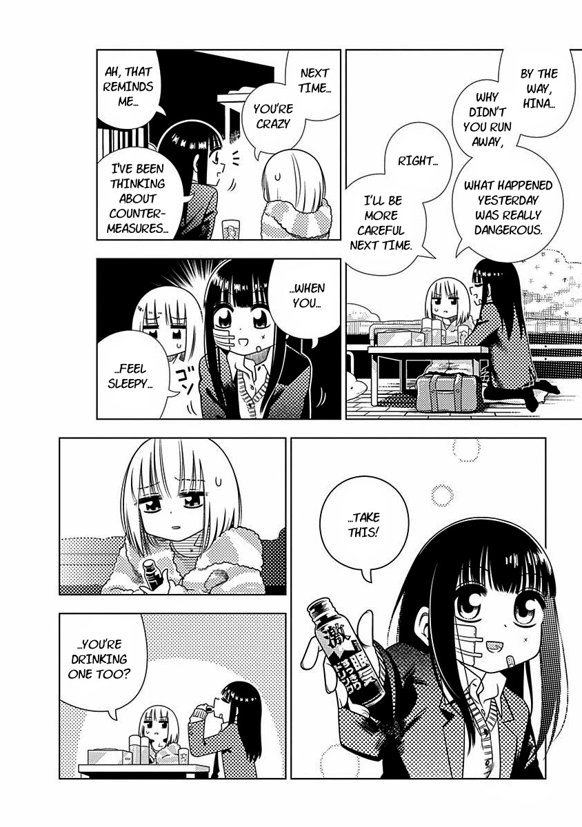 Kimi Ga Niku Ni Nattemo - Chapter 2: Encounter