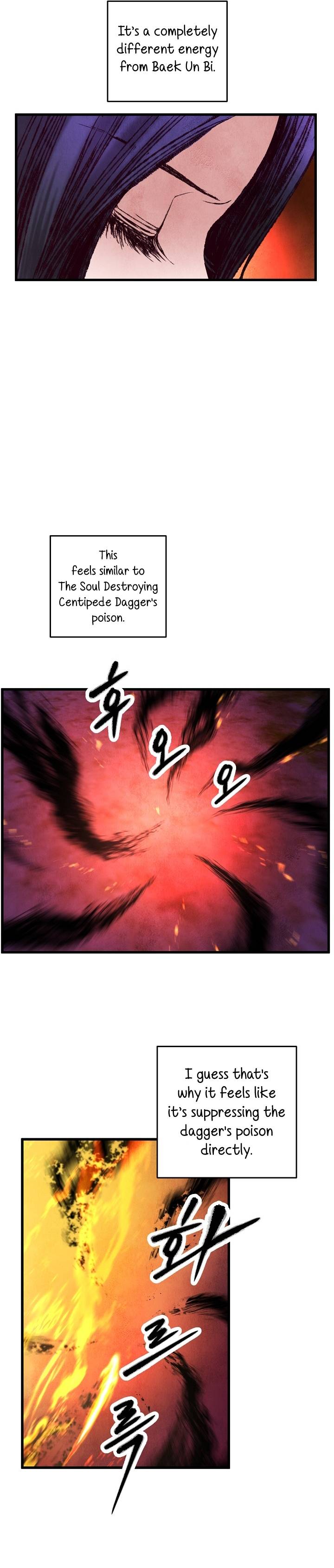 Intoxicated Butterfly And Cold Moon - Chapter 34