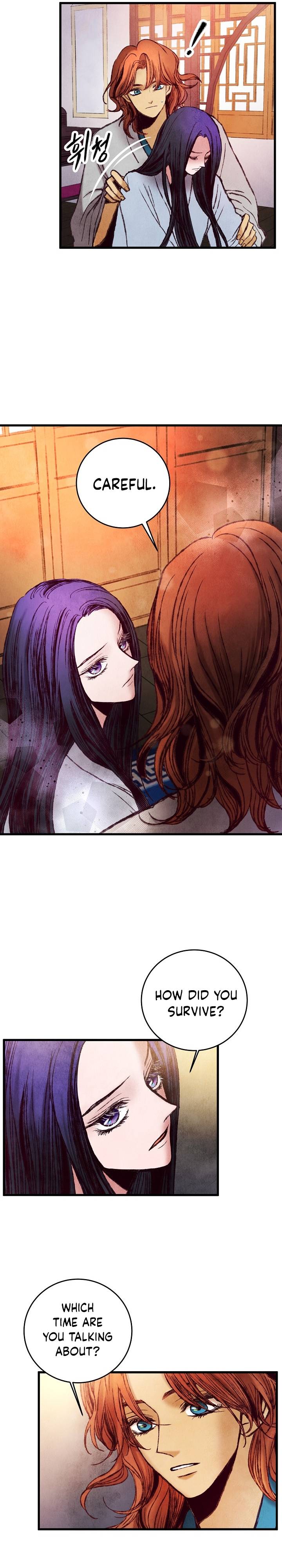 Intoxicated Butterfly And Cold Moon - Chapter 34