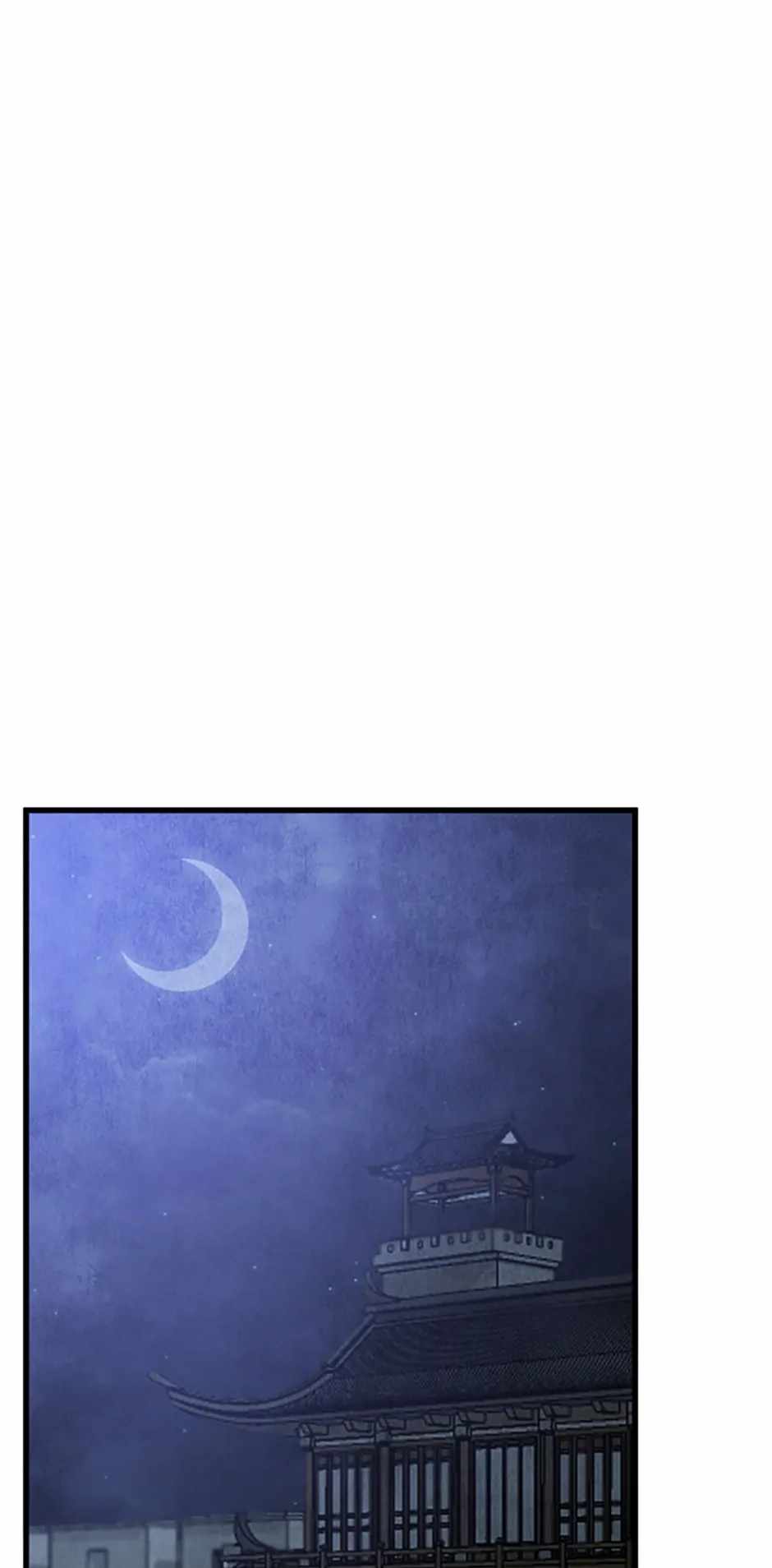 Intoxicated Butterfly And Cold Moon - Chapter 87