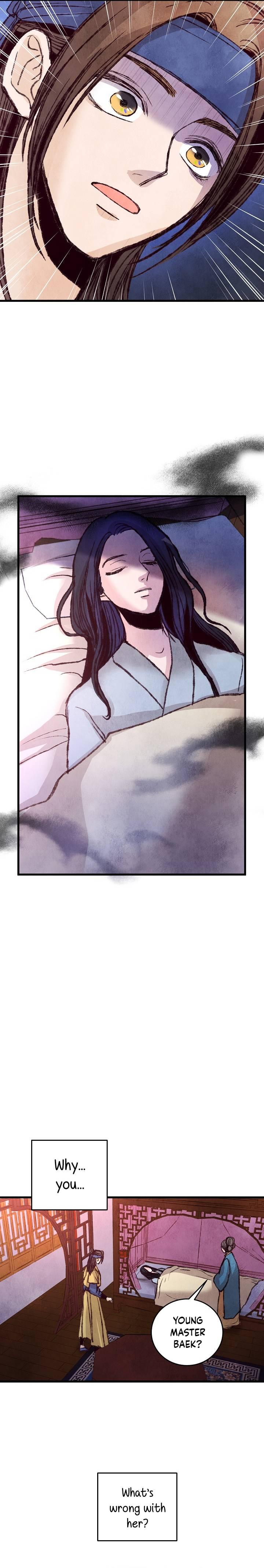 Intoxicated Butterfly And Cold Moon - Chapter 25