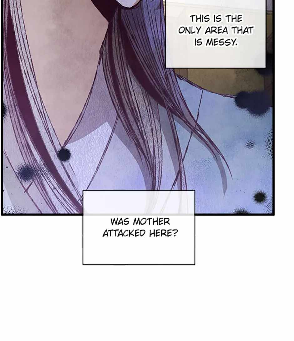 Intoxicated Butterfly And Cold Moon - Chapter 60