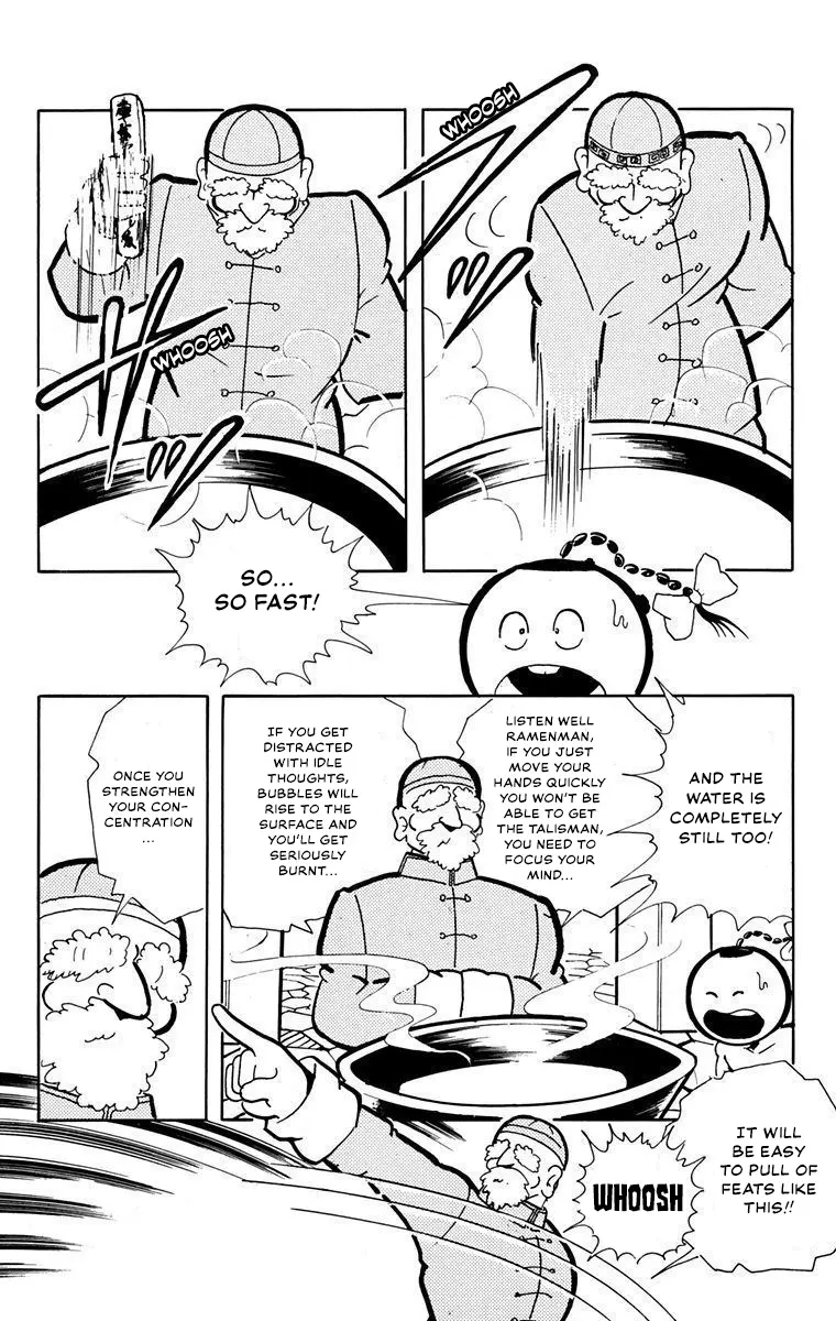 Attack!! Ramenman - Vol.1 Chapter 1: Ramenman's Birth!!