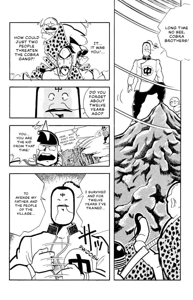 Attack!! Ramenman - Vol.1 Chapter 1: Ramenman's Birth!!