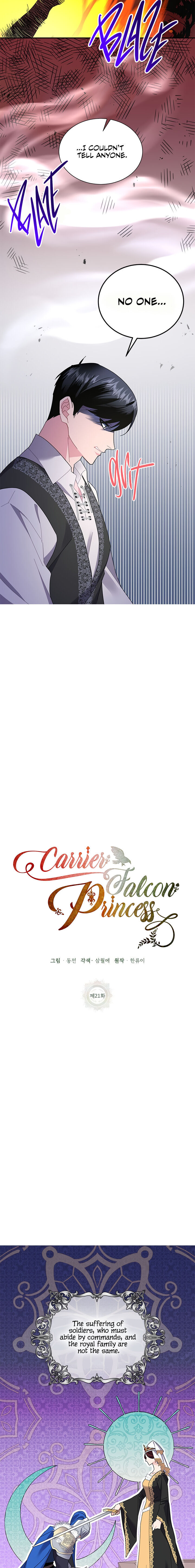 Cavier Falcon Princess - Chapter 21