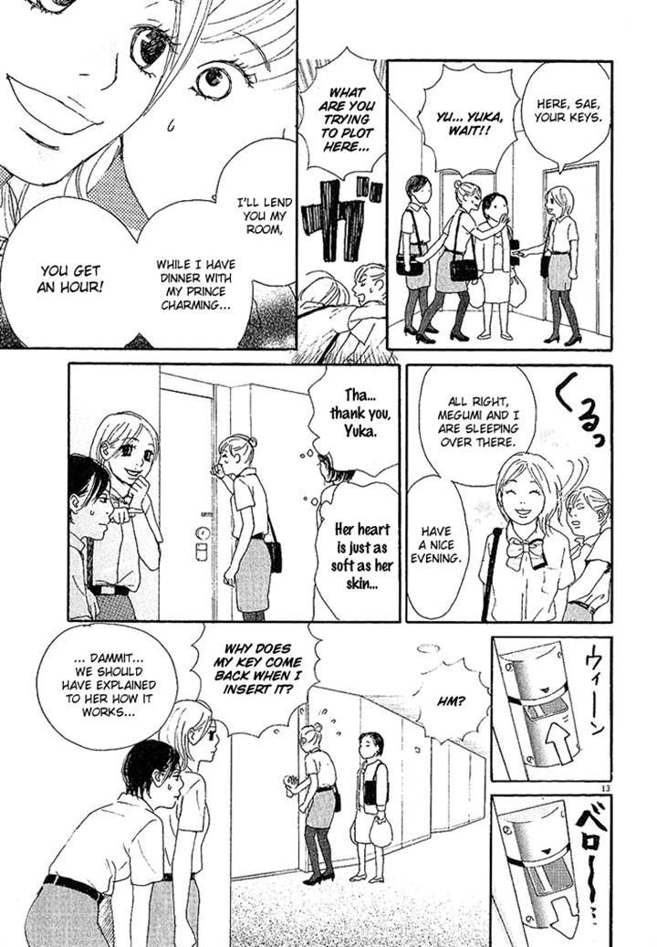 Ca To Oyoubi! - Vol.1 Chapter 3