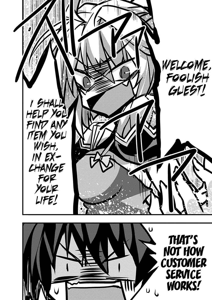 Yuusha Ni Narenakatta Ore Wa Shibushibu Shuushoku O Ketsuishimashita. - Vol.2 Chapter 7: The Demon Lord S Daughter Seems Interested In Making A Storewide Broadcast.