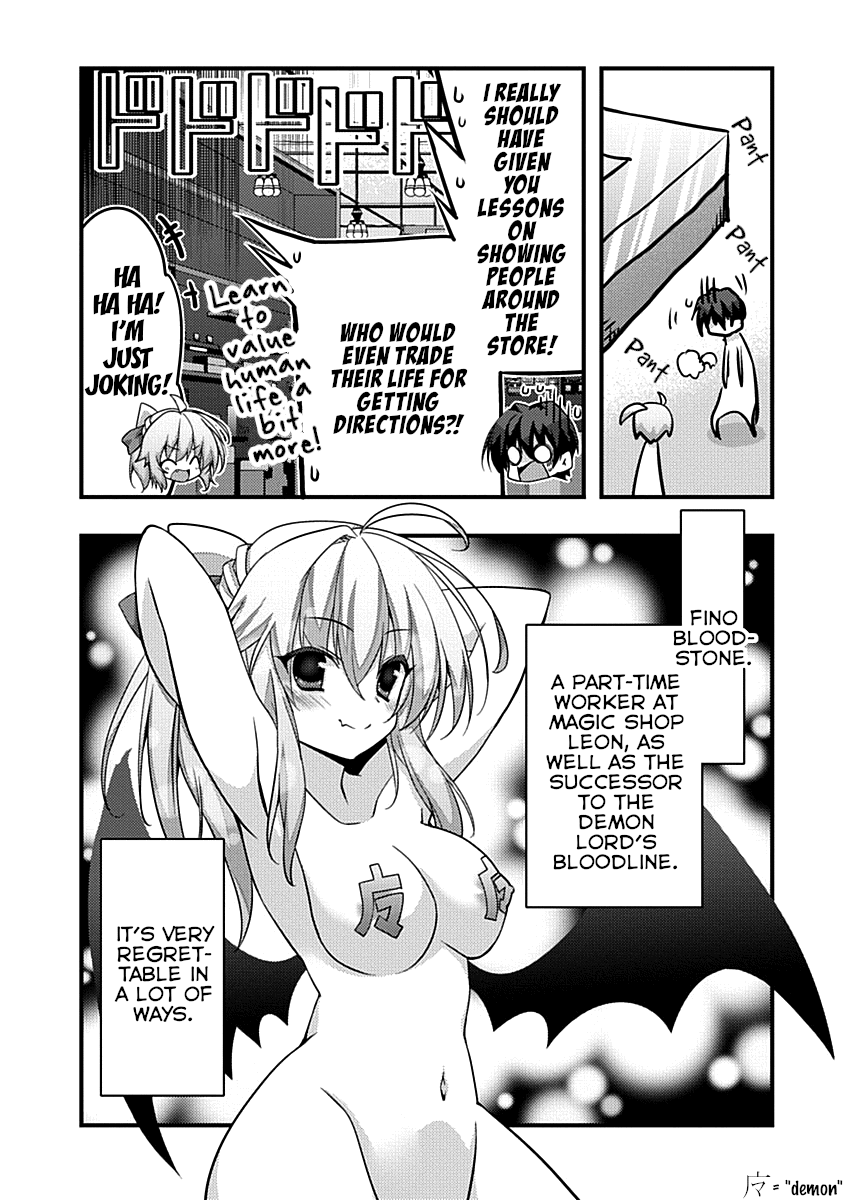 Yuusha Ni Narenakatta Ore Wa Shibushibu Shuushoku O Ketsuishimashita. - Vol.2 Chapter 7: The Demon Lord S Daughter Seems Interested In Making A Storewide Broadcast.