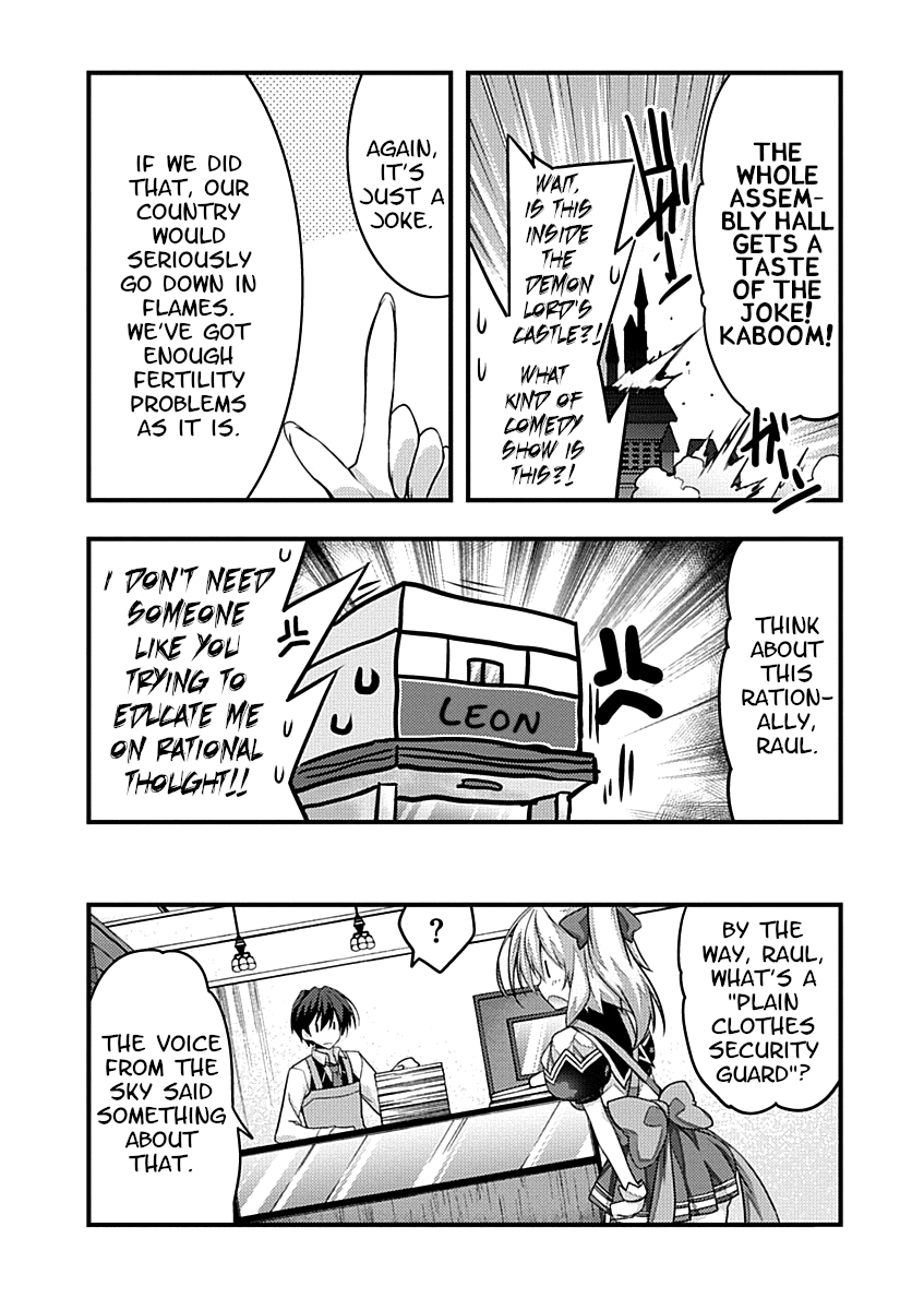 Yuusha Ni Narenakatta Ore Wa Shibushibu Shuushoku O Ketsuishimashita. - Vol.2 Chapter 7: The Demon Lord S Daughter Seems Interested In Making A Storewide Broadcast.