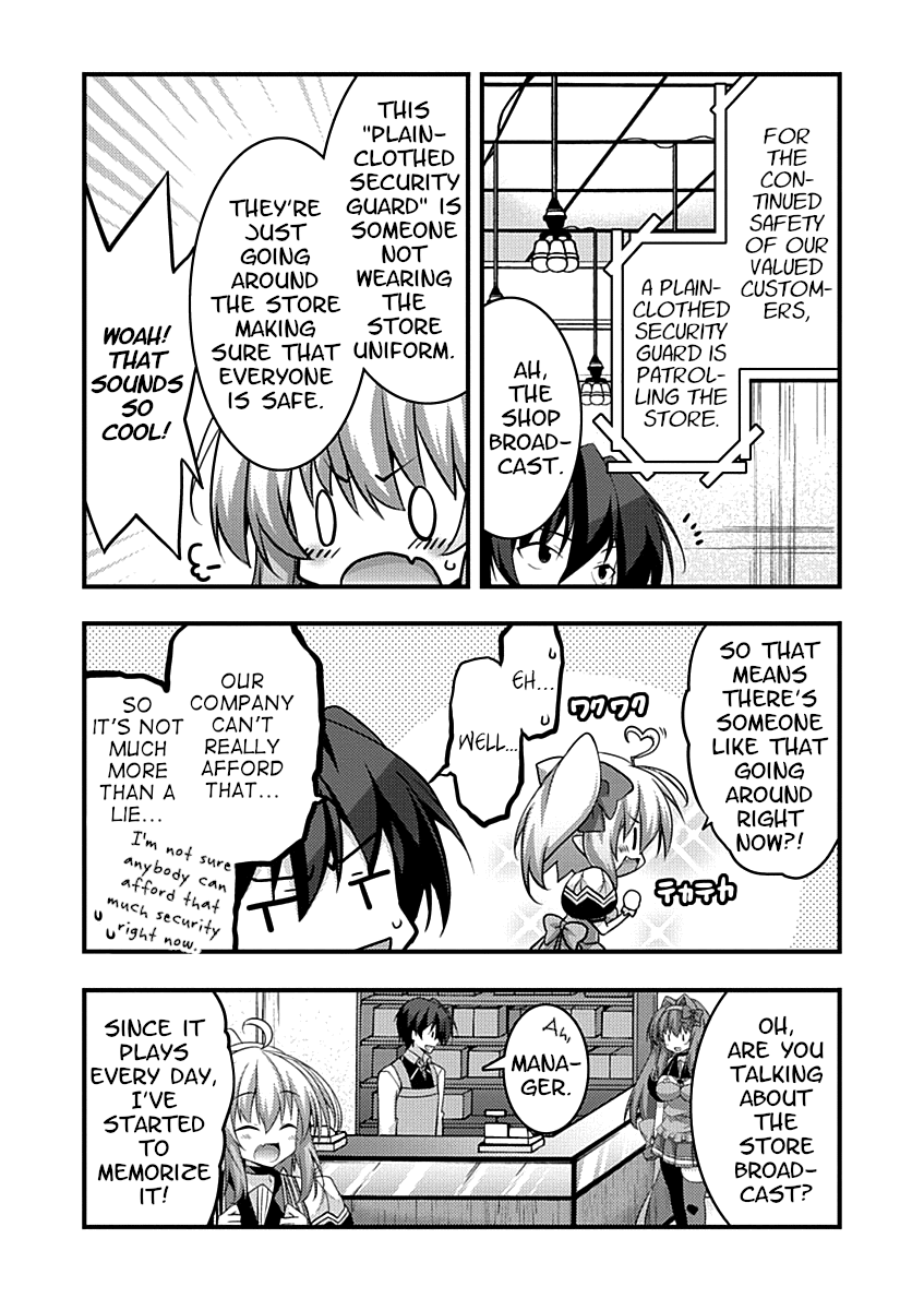 Yuusha Ni Narenakatta Ore Wa Shibushibu Shuushoku O Ketsuishimashita. - Vol.2 Chapter 7: The Demon Lord S Daughter Seems Interested In Making A Storewide Broadcast.