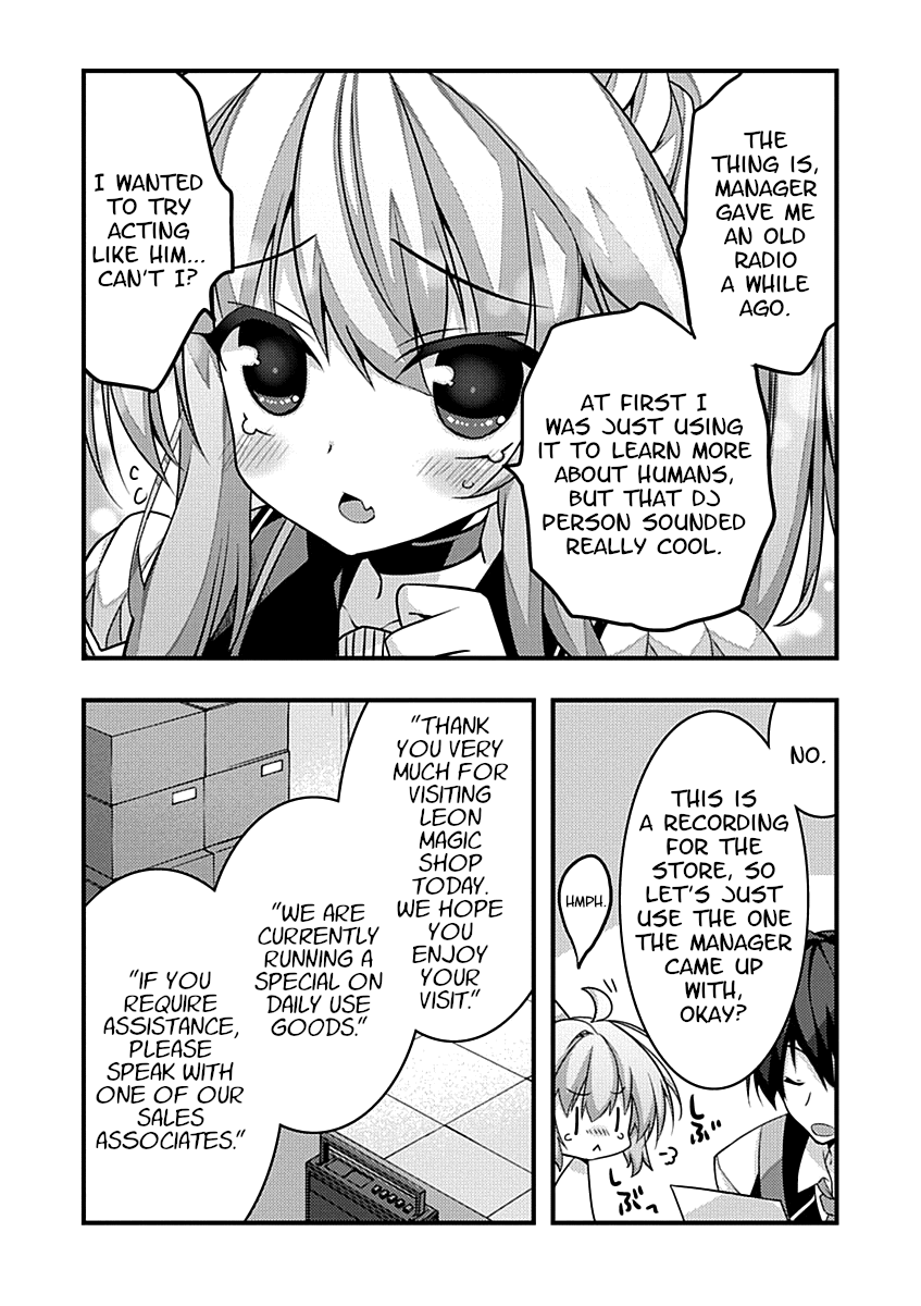 Yuusha Ni Narenakatta Ore Wa Shibushibu Shuushoku O Ketsuishimashita. - Vol.2 Chapter 7: The Demon Lord S Daughter Seems Interested In Making A Storewide Broadcast.