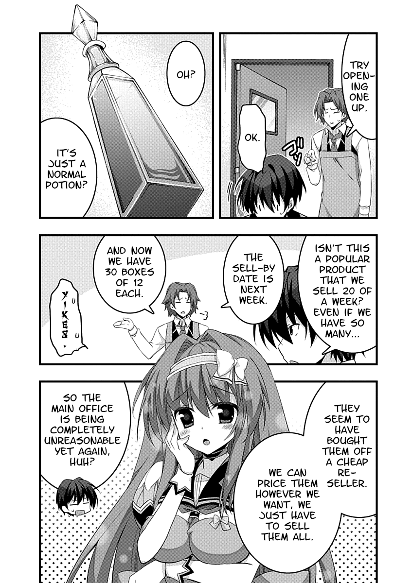 Yuusha Ni Narenakatta Ore Wa Shibushibu Shuushoku O Ketsuishimashita. - Vol.3 Chapter 12: The Main Office Has A Reputation Of Immediately Making Unreasonable Requests Of You Right After You Wake Up