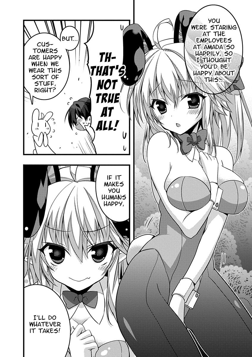 Yuusha Ni Narenakatta Ore Wa Shibushibu Shuushoku O Ketsuishimashita. - Vol.3 Chapter 12: The Main Office Has A Reputation Of Immediately Making Unreasonable Requests Of You Right After You Wake Up