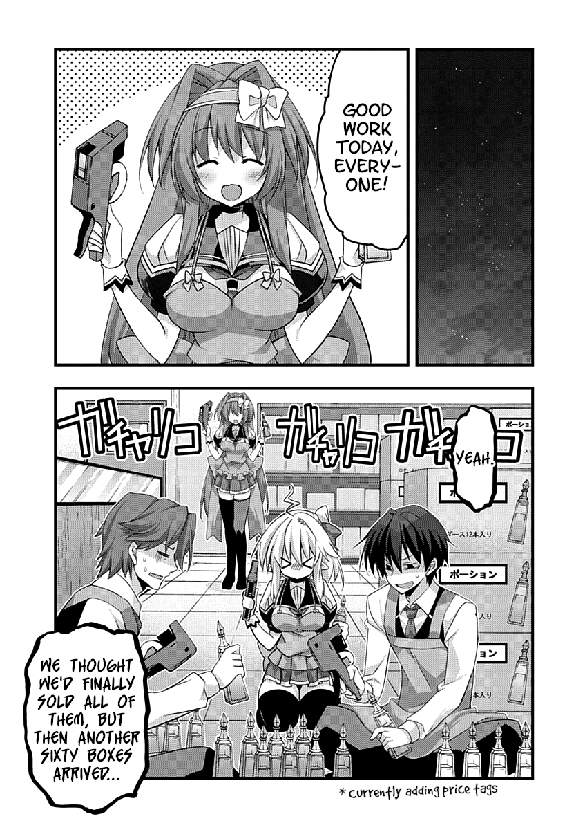 Yuusha Ni Narenakatta Ore Wa Shibushibu Shuushoku O Ketsuishimashita. - Vol.3 Chapter 12: The Main Office Has A Reputation Of Immediately Making Unreasonable Requests Of You Right After You Wake Up