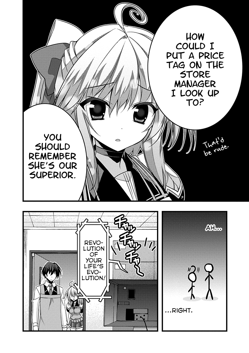 Yuusha Ni Narenakatta Ore Wa Shibushibu Shuushoku O Ketsuishimashita. - Vol.3 Chapter 12: The Main Office Has A Reputation Of Immediately Making Unreasonable Requests Of You Right After You Wake Up