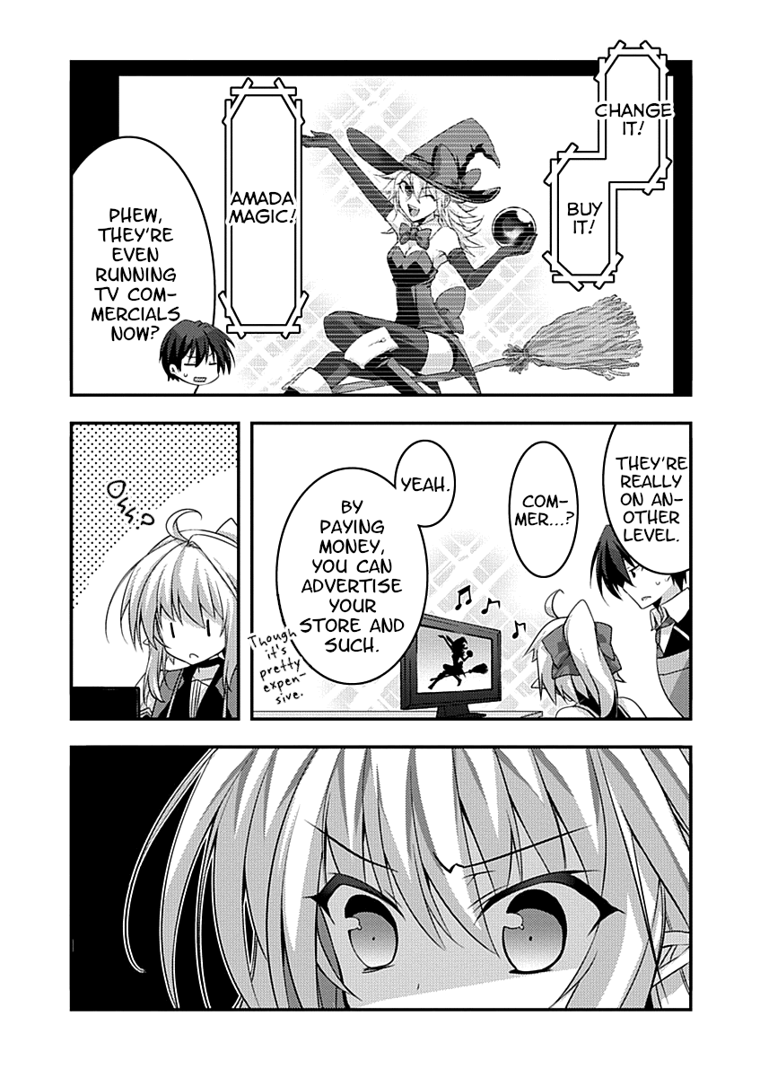 Yuusha Ni Narenakatta Ore Wa Shibushibu Shuushoku O Ketsuishimashita. - Vol.3 Chapter 12: The Main Office Has A Reputation Of Immediately Making Unreasonable Requests Of You Right After You Wake Up