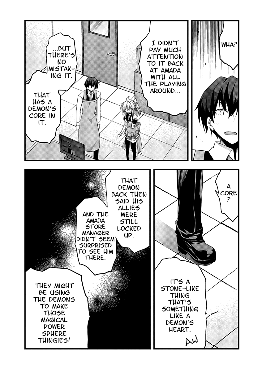 Yuusha Ni Narenakatta Ore Wa Shibushibu Shuushoku O Ketsuishimashita. - Vol.3 Chapter 12: The Main Office Has A Reputation Of Immediately Making Unreasonable Requests Of You Right After You Wake Up