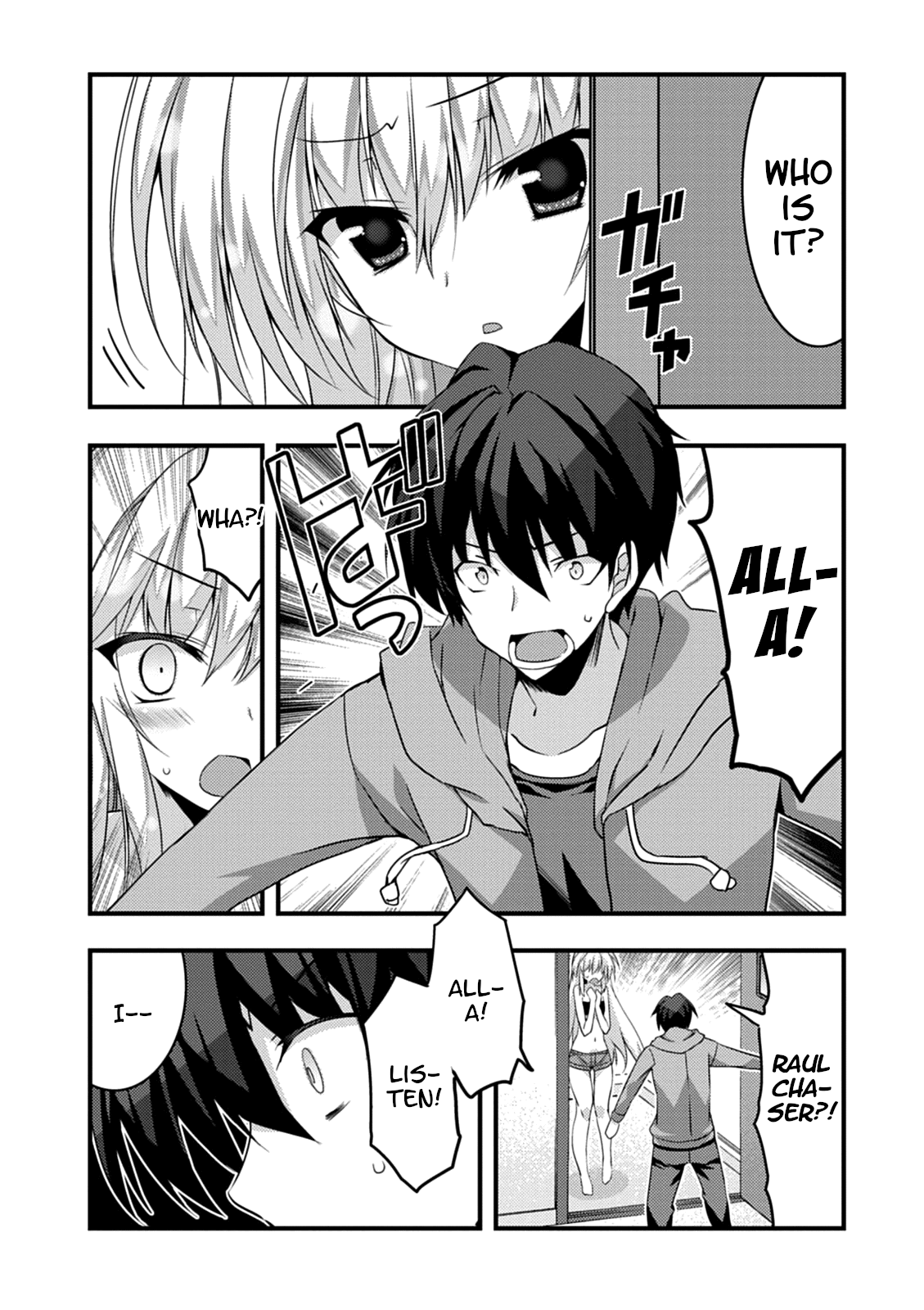 Yuusha Ni Narenakatta Ore Wa Shibushibu Shuushoku O Ketsuishimashita. - Vol.4 Chapter 13: The Story About The Hero Who Goes To Save The Imprisoned Demon Lord (Part One)