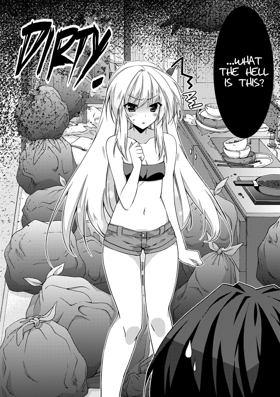 Yuusha Ni Narenakatta Ore Wa Shibushibu Shuushoku O Ketsuishimashita. - Vol.4 Chapter 13: The Story About The Hero Who Goes To Save The Imprisoned Demon Lord (Part One)