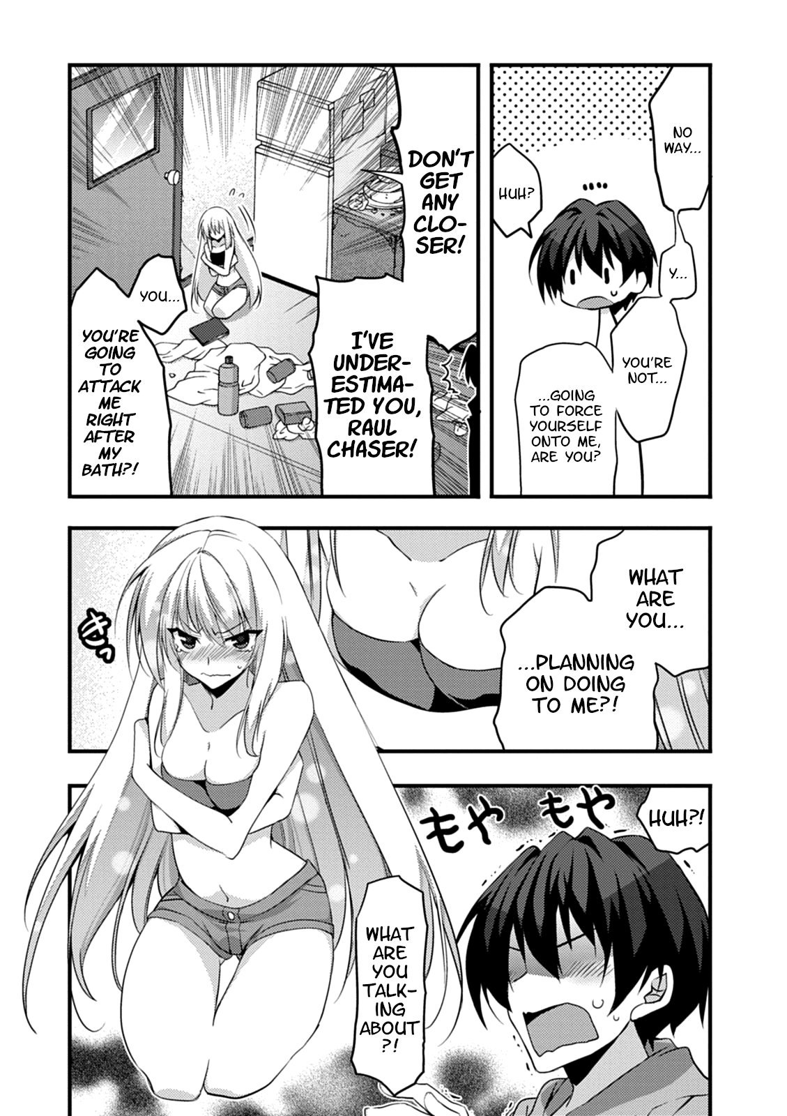 Yuusha Ni Narenakatta Ore Wa Shibushibu Shuushoku O Ketsuishimashita. - Vol.4 Chapter 13: The Story About The Hero Who Goes To Save The Imprisoned Demon Lord (Part One)