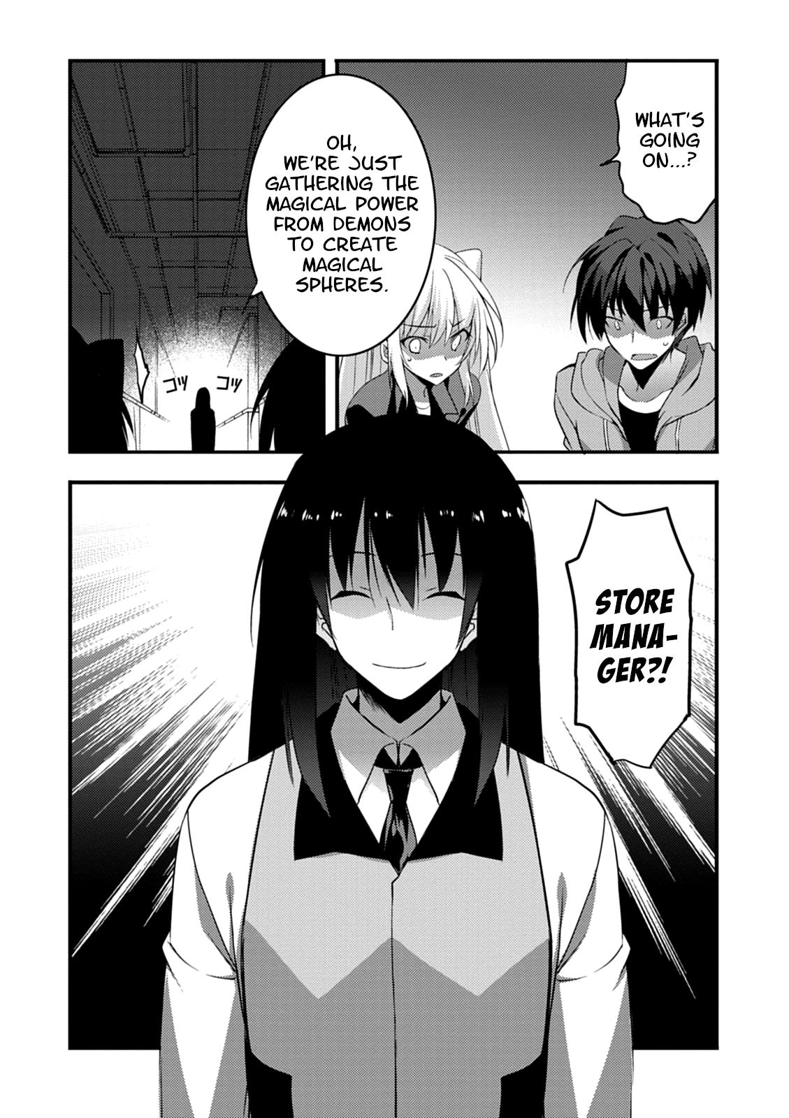 Yuusha Ni Narenakatta Ore Wa Shibushibu Shuushoku O Ketsuishimashita. - Vol.4 Chapter 13: The Story About The Hero Who Goes To Save The Imprisoned Demon Lord (Part One)