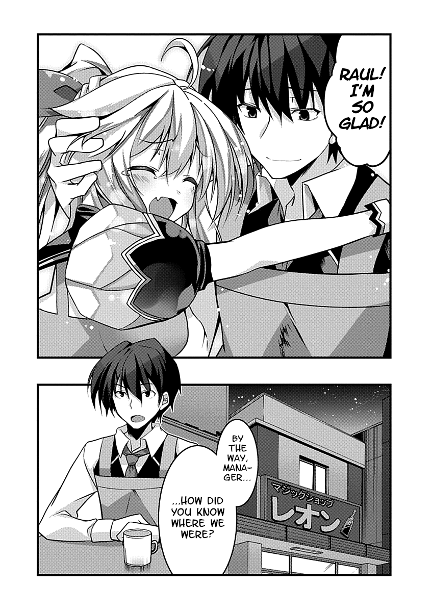 Yuusha Ni Narenakatta Ore Wa Shibushibu Shuushoku O Ketsuishimashita. - Vol.2 Chapter 6: You Re Supposed To Always Greet Your Elders And Customers With A Smile?