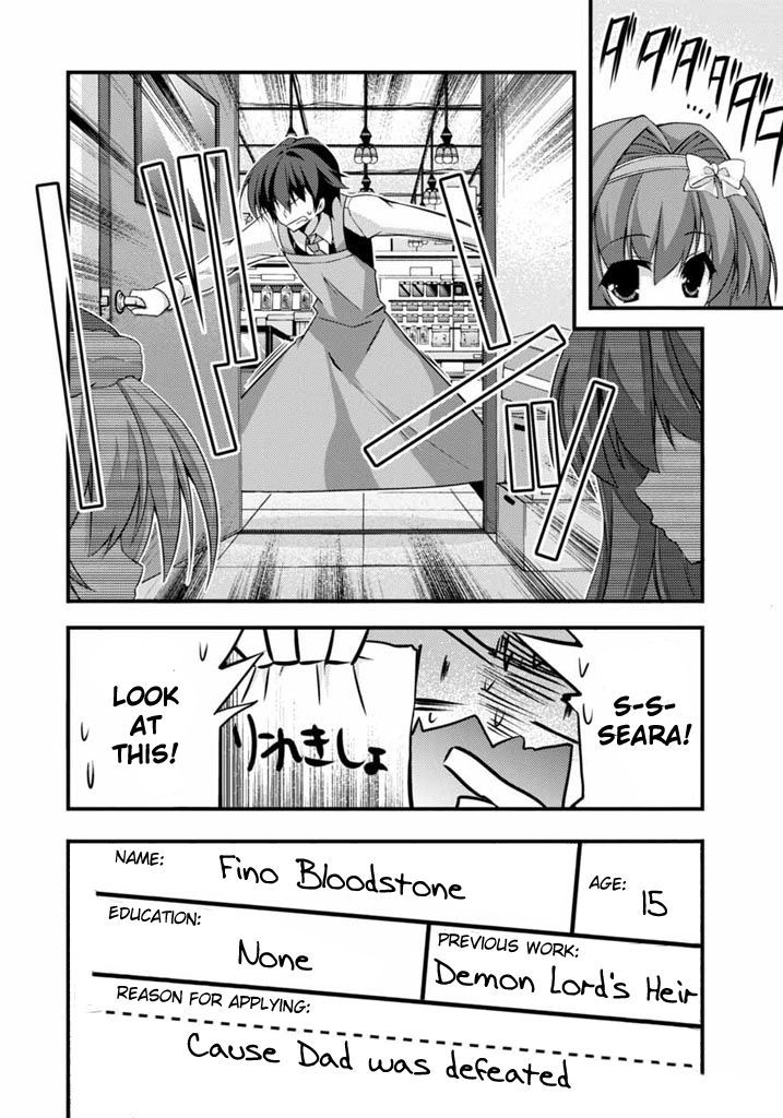 Yuusha Ni Narenakatta Ore Wa Shibushibu Shuushoku O Ketsuishimashita. - Chapter 1 : I, Who Was Aiming To Be A Hero, Am Working The Register