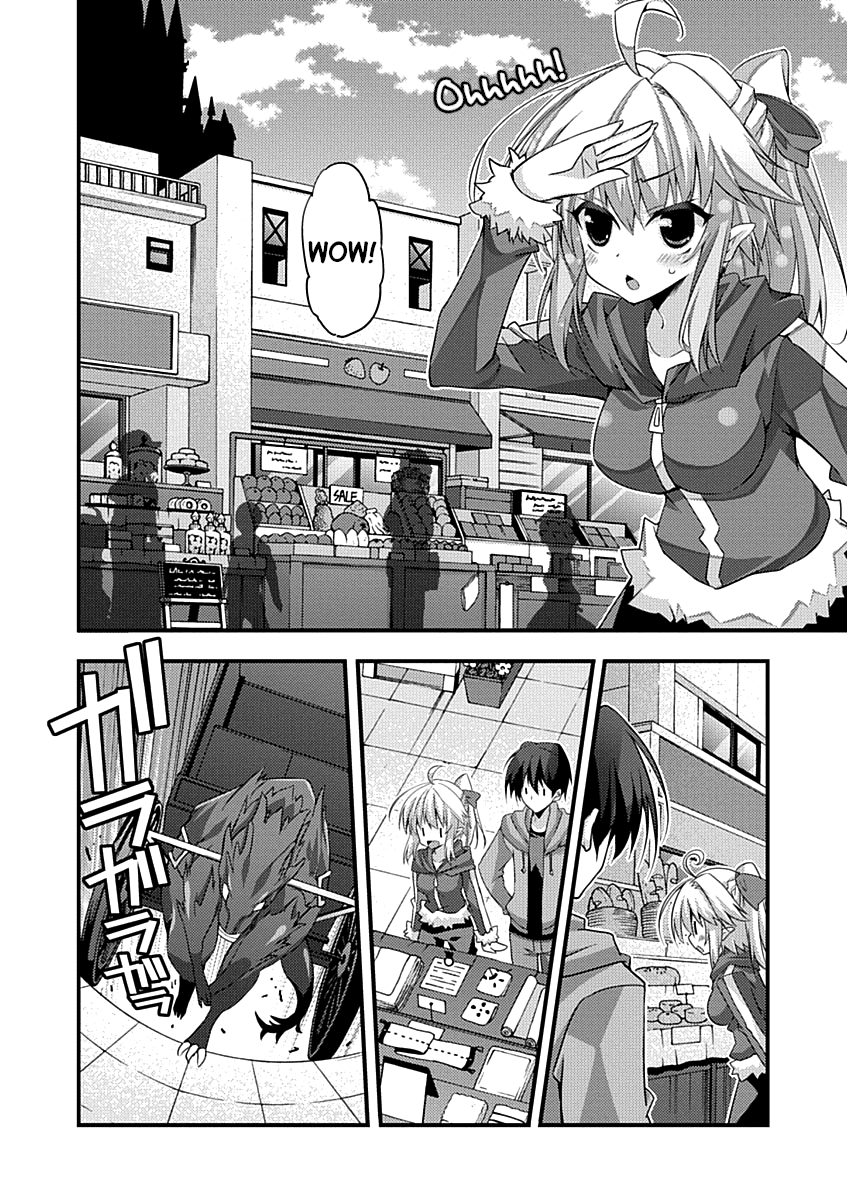 Yuusha Ni Narenakatta Ore Wa Shibushibu Shuushoku O Ketsuishimashita. - Chapter 3: The Former Resident Of Hell Is Asking For An Effective And Practical Use Of Their Initial Salary.