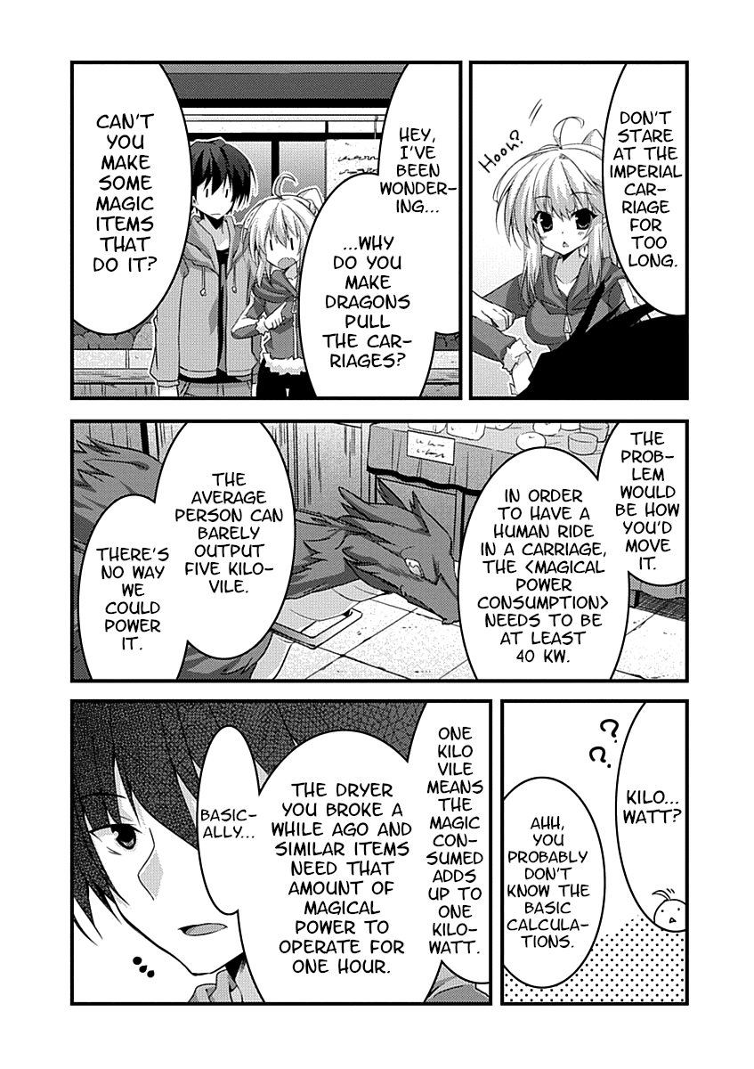 Yuusha Ni Narenakatta Ore Wa Shibushibu Shuushoku O Ketsuishimashita. - Chapter 3: The Former Resident Of Hell Is Asking For An Effective And Practical Use Of Their Initial Salary.