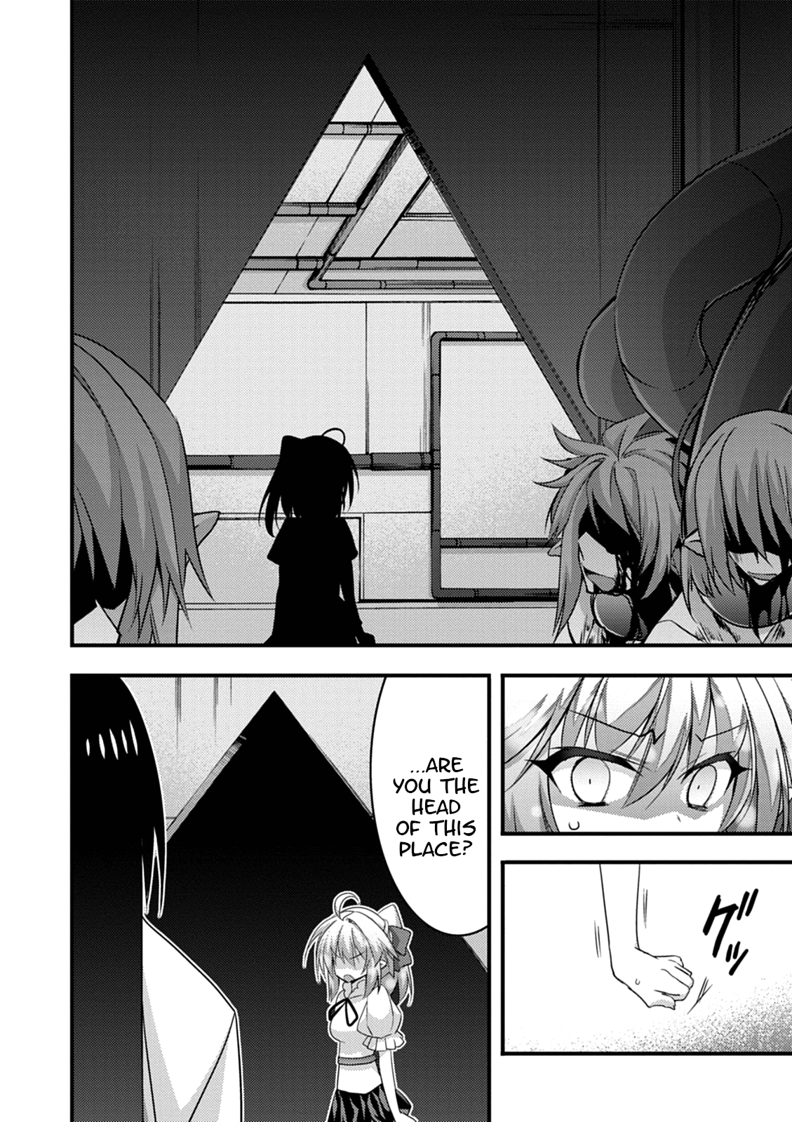 Yuusha Ni Narenakatta Ore Wa Shibushibu Shuushoku O Ketsuishimashita. - Vol.4 Chapter 14: The Story About The Hero Who Goes To Save The Imprisoned Demon Lord (Part Two)