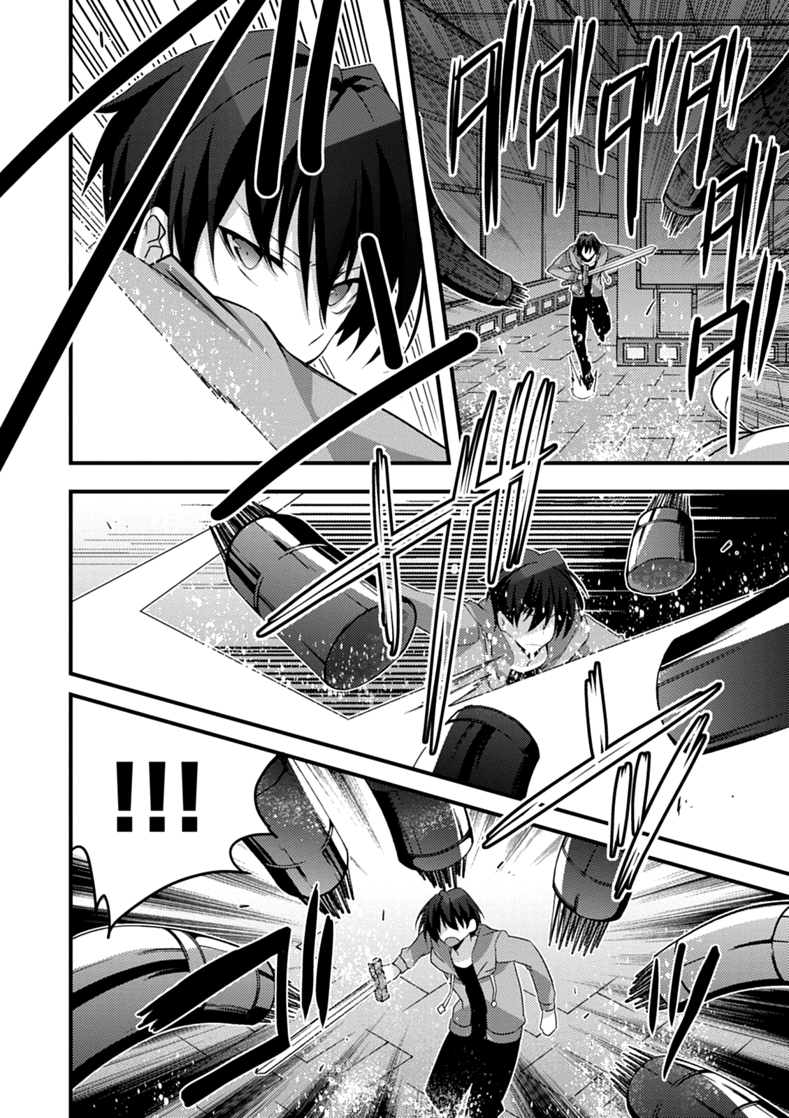 Yuusha Ni Narenakatta Ore Wa Shibushibu Shuushoku O Ketsuishimashita. - Vol.4 Chapter 14: The Story About The Hero Who Goes To Save The Imprisoned Demon Lord (Part Two)