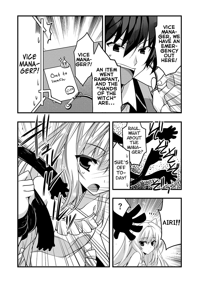 Yuusha Ni Narenakatta Ore Wa Shibushibu Shuushoku O Ketsuishimashita. - Vol.1 Chapter 4: Being Careful Not To Stock Up On Weird, Cheap Items Is A Virtue.