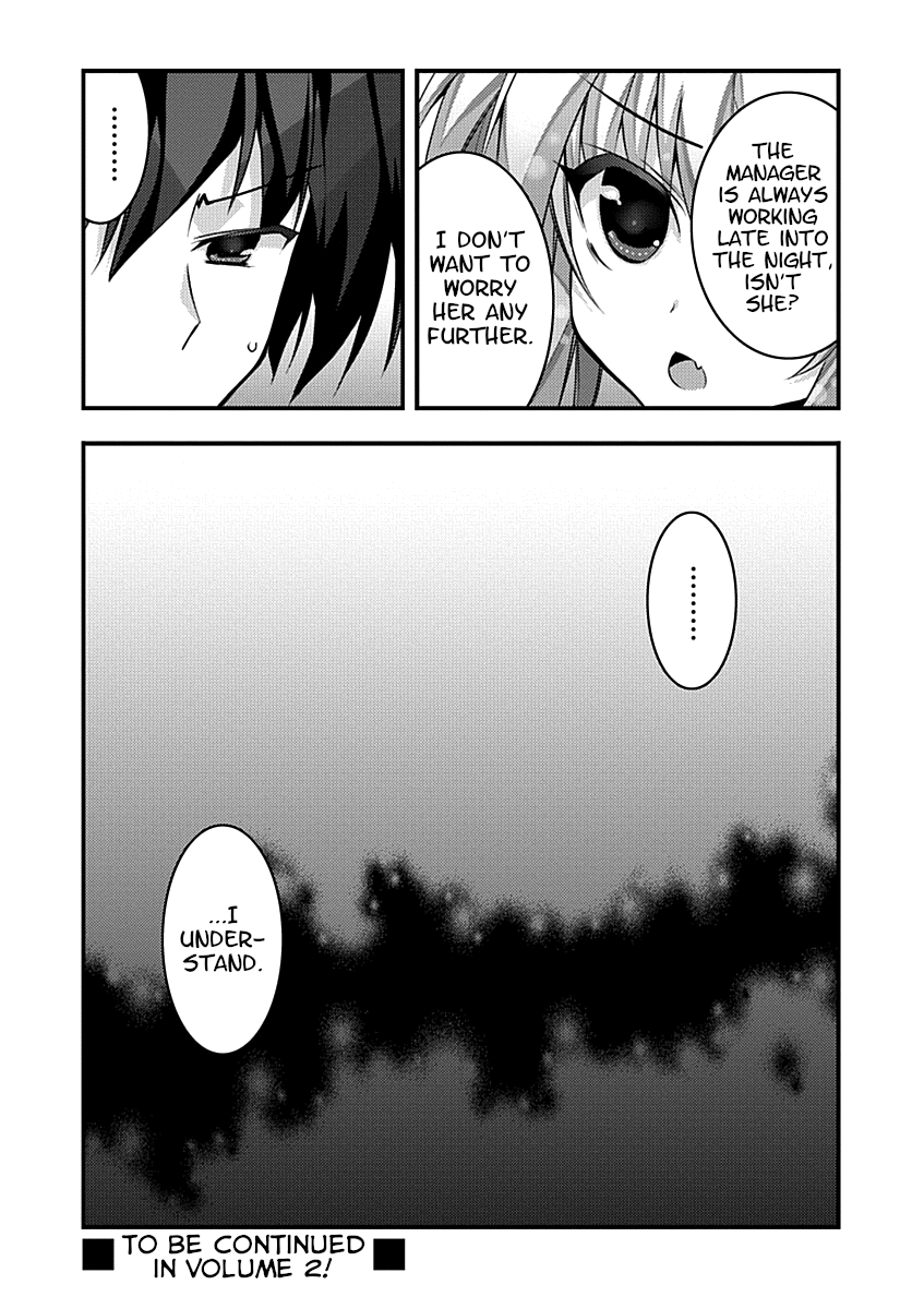 Yuusha Ni Narenakatta Ore Wa Shibushibu Shuushoku O Ketsuishimashita. - Vol.1 Chapter 4: Being Careful Not To Stock Up On Weird, Cheap Items Is A Virtue.