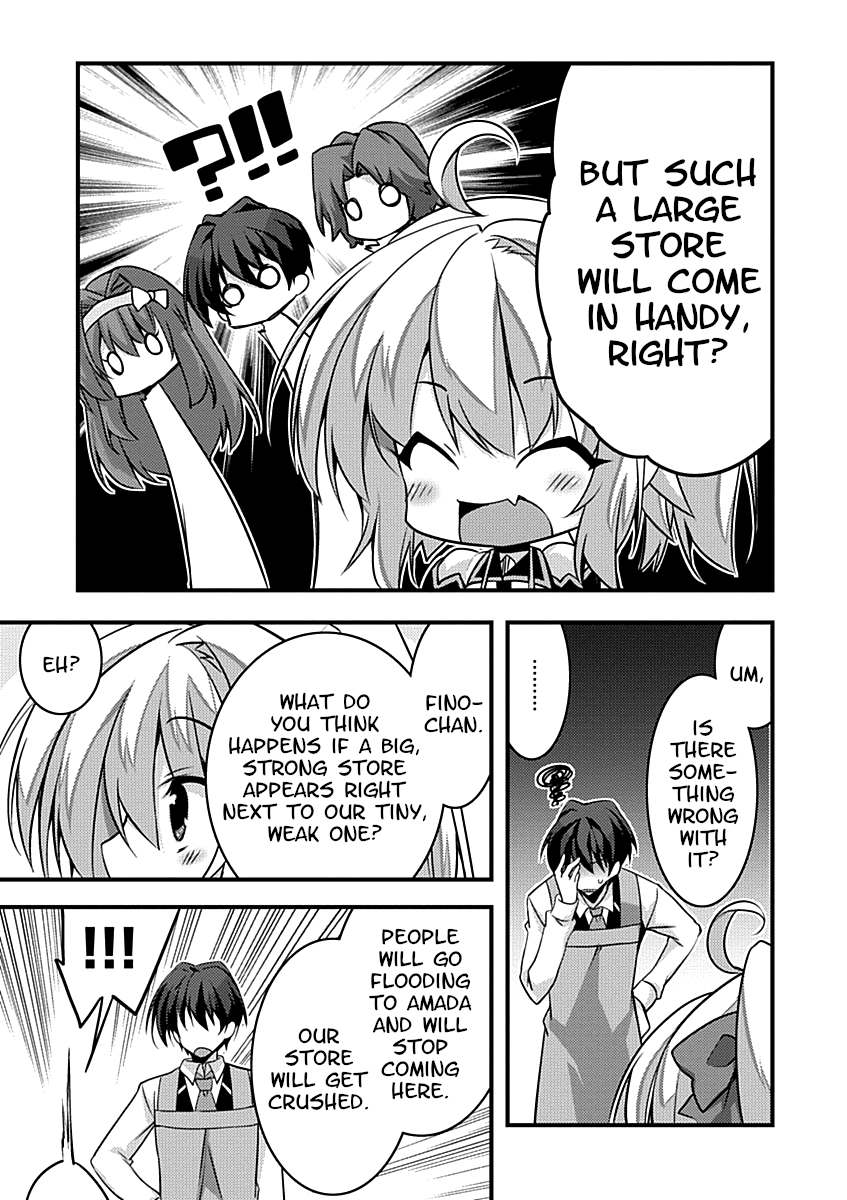 Yuusha Ni Narenakatta Ore Wa Shibushibu Shuushoku O Ketsuishimashita. - Vol.2 Chapter 8: Considering The Importance Of Entertainment Value, I Considered Doing Some Remodeling.