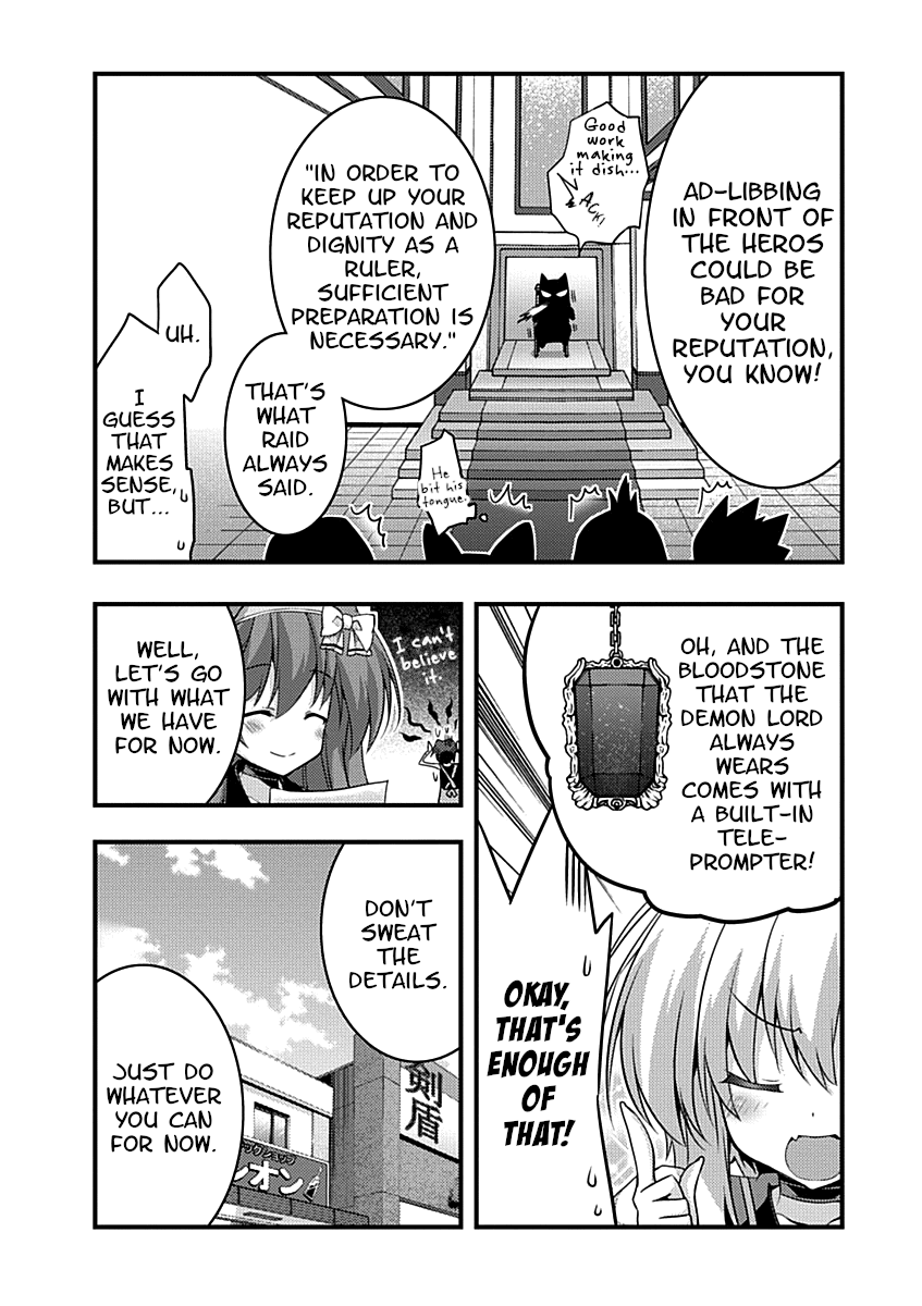 Yuusha Ni Narenakatta Ore Wa Shibushibu Shuushoku O Ketsuishimashita. - Vol.2 Chapter 8: Considering The Importance Of Entertainment Value, I Considered Doing Some Remodeling.