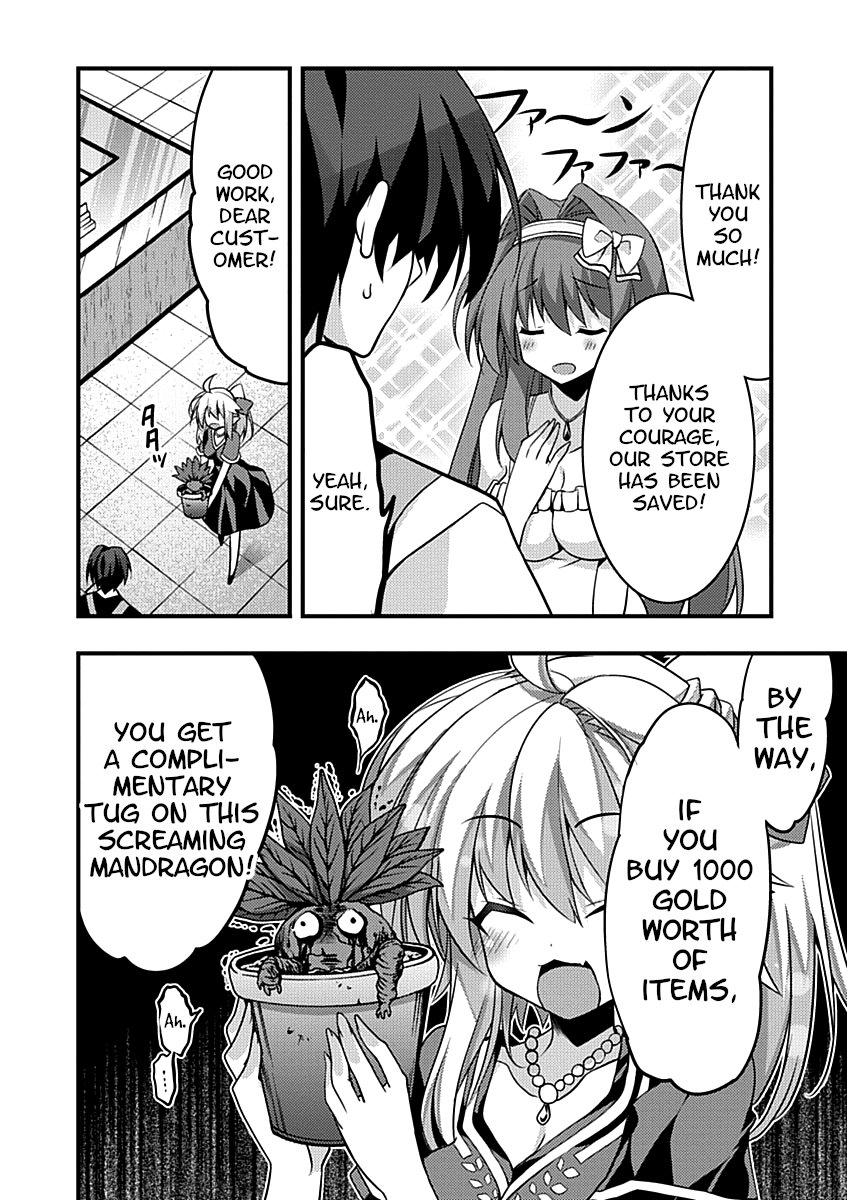 Yuusha Ni Narenakatta Ore Wa Shibushibu Shuushoku O Ketsuishimashita. - Vol.2 Chapter 8: Considering The Importance Of Entertainment Value, I Considered Doing Some Remodeling.