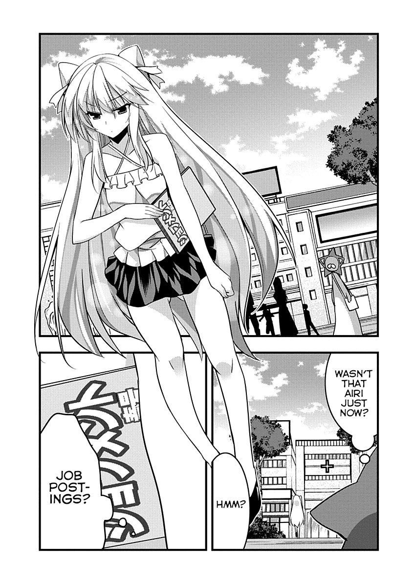 Yuusha Ni Narenakatta Ore Wa Shibushibu Shuushoku O Ketsuishimashita. - Vol.2 Chapter 8: Considering The Importance Of Entertainment Value, I Considered Doing Some Remodeling.