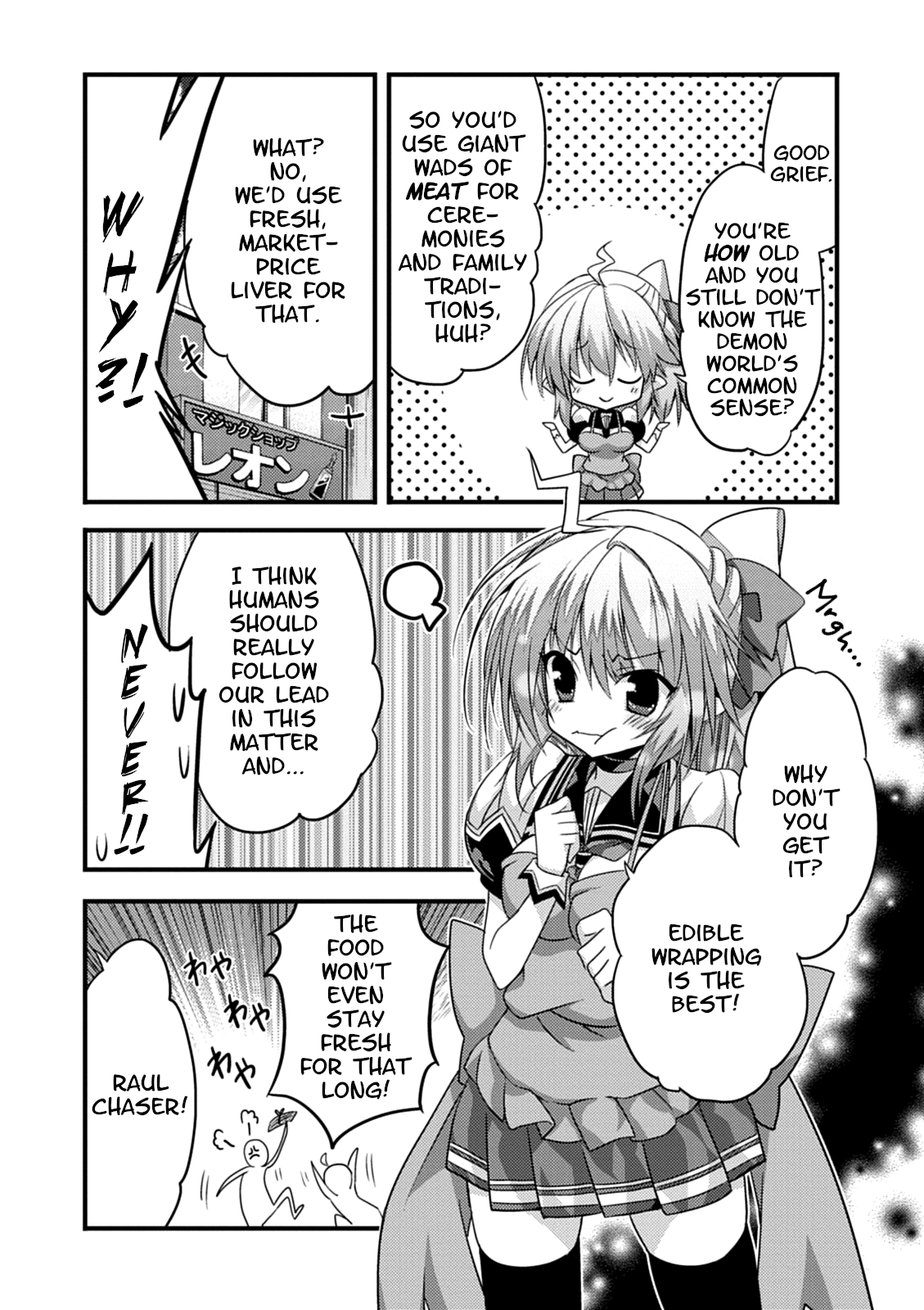 Yuusha Ni Narenakatta Ore Wa Shibushibu Shuushoku O Ketsuishimashita. - Vol.4 Chapter 15: The Demon Lord's Daughter Seems To Have Remembered The Proper Way To Wrap Products