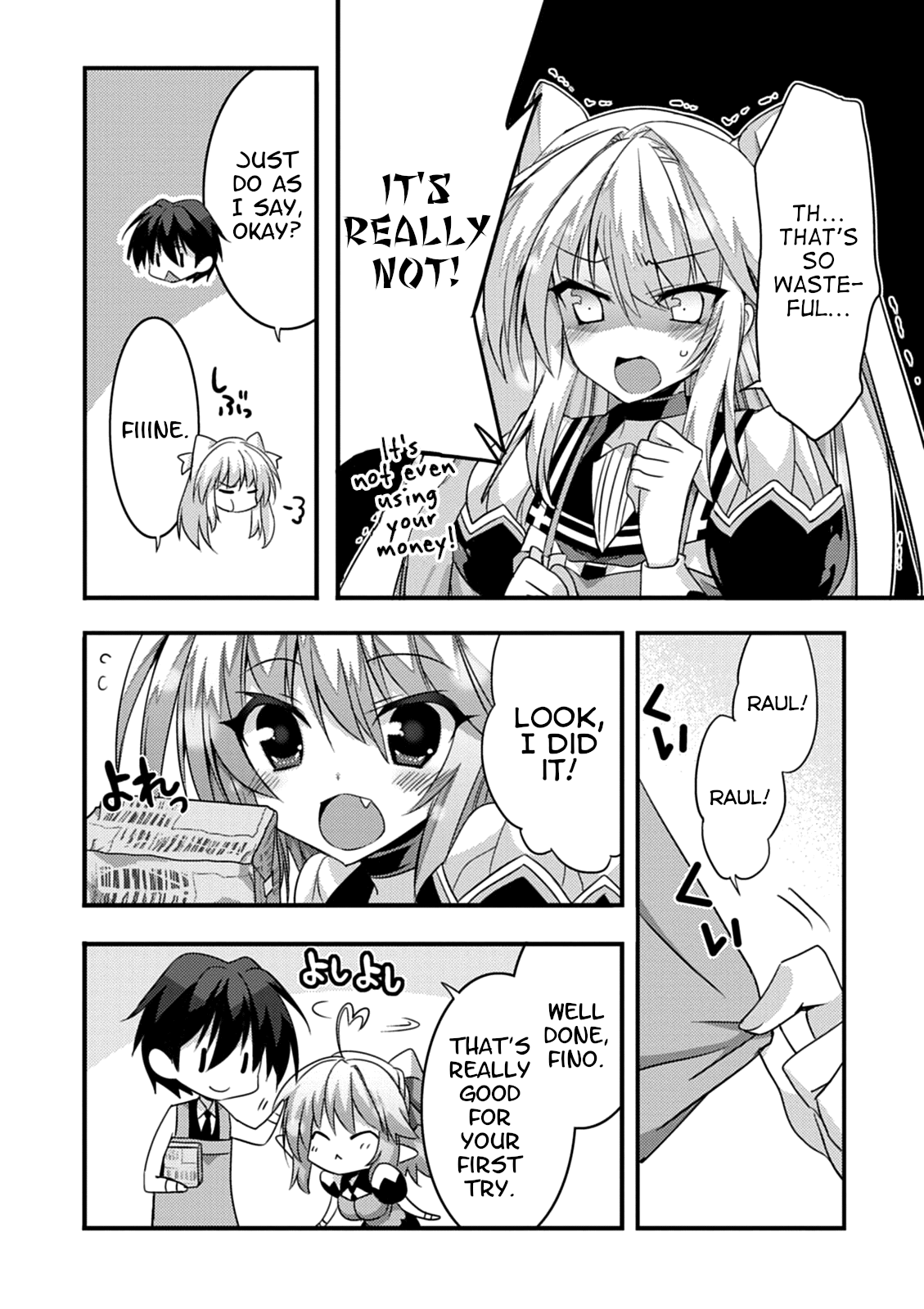 Yuusha Ni Narenakatta Ore Wa Shibushibu Shuushoku O Ketsuishimashita. - Vol.4 Chapter 15: The Demon Lord's Daughter Seems To Have Remembered The Proper Way To Wrap Products