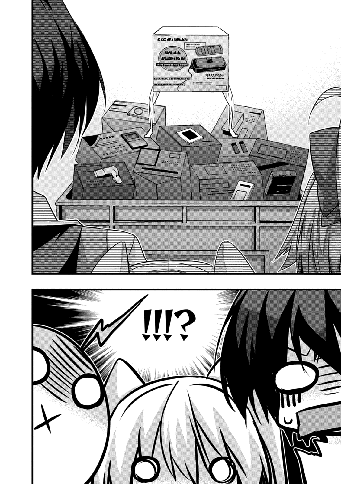 Yuusha Ni Narenakatta Ore Wa Shibushibu Shuushoku O Ketsuishimashita. - Vol.4 Chapter 15: The Demon Lord's Daughter Seems To Have Remembered The Proper Way To Wrap Products