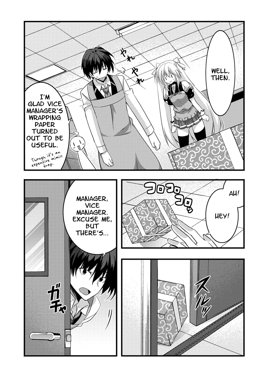 Yuusha Ni Narenakatta Ore Wa Shibushibu Shuushoku O Ketsuishimashita. - Vol.4 Chapter 15: The Demon Lord's Daughter Seems To Have Remembered The Proper Way To Wrap Products